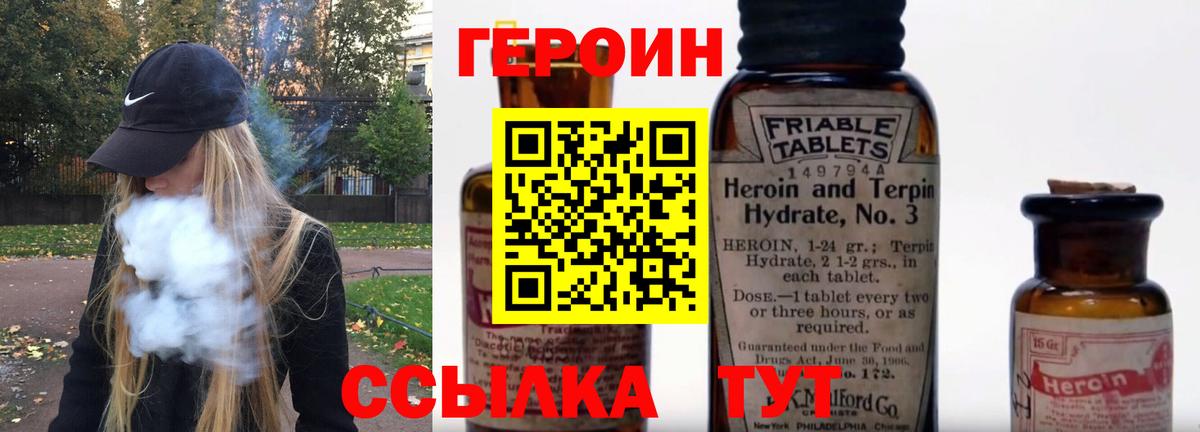 Амфетамин   Вход с VPN  Приморско-Ахтарск  Гашиш  Меф МЯУ МЯУ кристаллы  ГАШ  Марихуана  ЭКСТАЗИ 