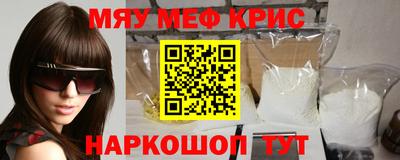 дистиллят марихуана Нарткала
