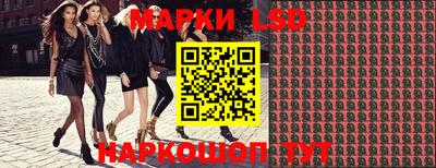 кокаин перу Моздок