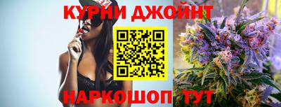винт Можга