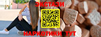 кокаин перу Моздок