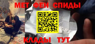 кокаин перу Моздок