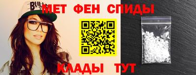 винт Можга