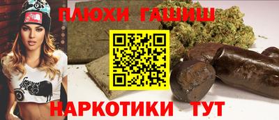 кокаин перу Моздок