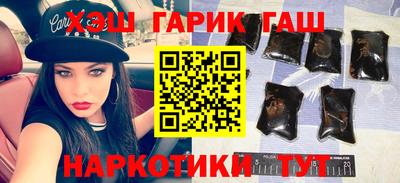 кокаин перу Моздок