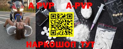 кокаин перу Моздок