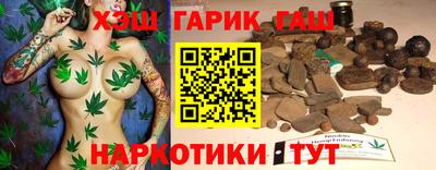 винт Можга