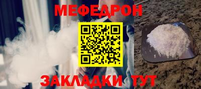 винт Можга