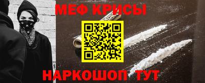 винт Можга
